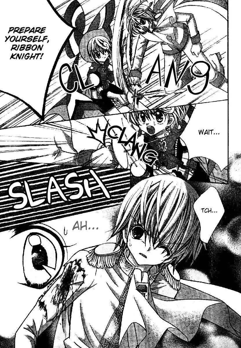 Sapphire: Ribbon no Kishi Chapter 4 7